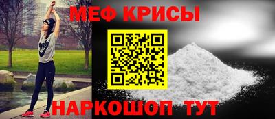 каннабис Волжск