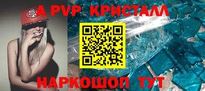 прущая мука Тара