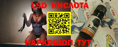 каннабис Волжск