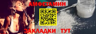 mix Тверь