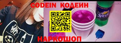 каннабис Волжск